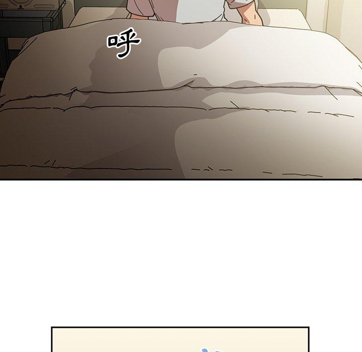 第39话 - 第41.jpg页