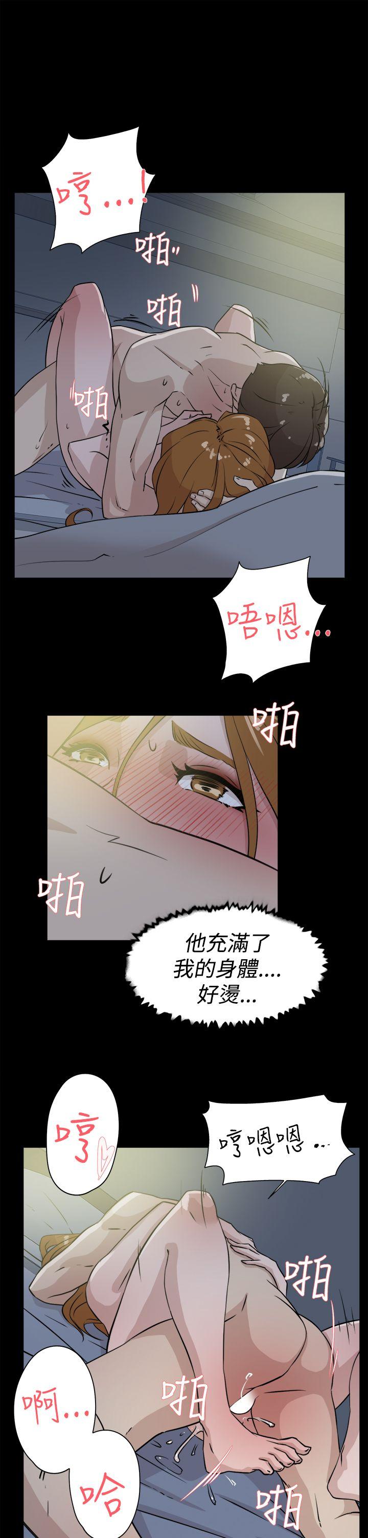 第 28 话 - 第21.jpg页