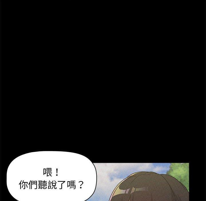 第29话 - 第30.jpg页