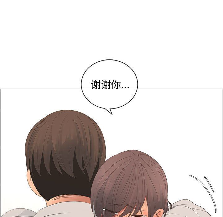 第40话 - 第23.jpg页