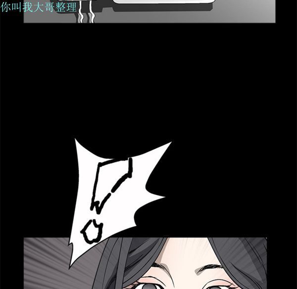 第 6 话 - 第156.jpg页