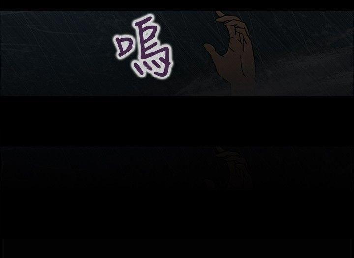 第 2 话 - 第9.jpg页