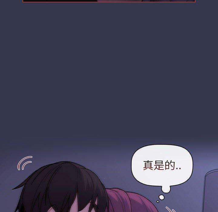 第49话 - 第116.jpg页