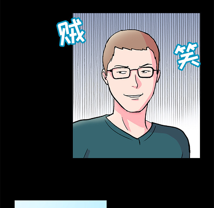 第54话 - 第55.jpg页