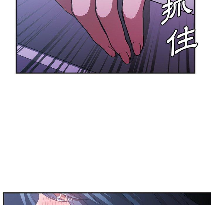 第49话 - 第248.jpg页