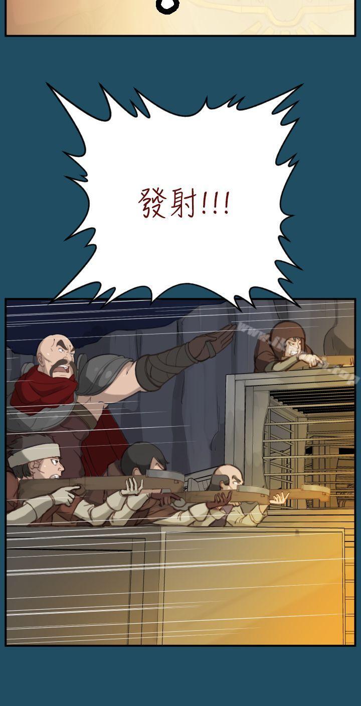 第24话 - 第33.jpg页
