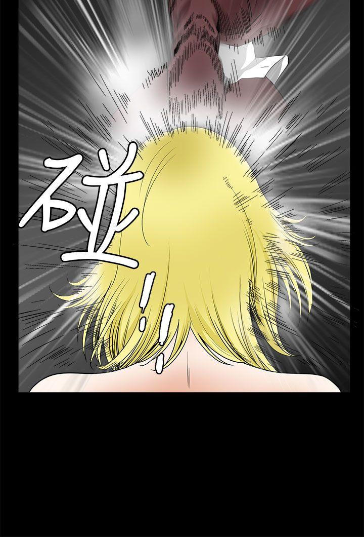 第 13 话 - 第12.jpg页