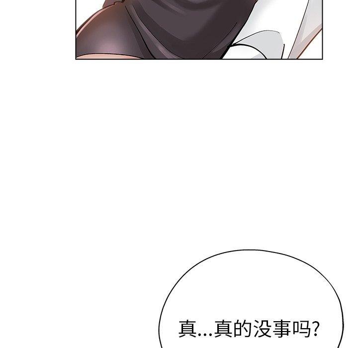 第 25 话 - 第19.jpg页
