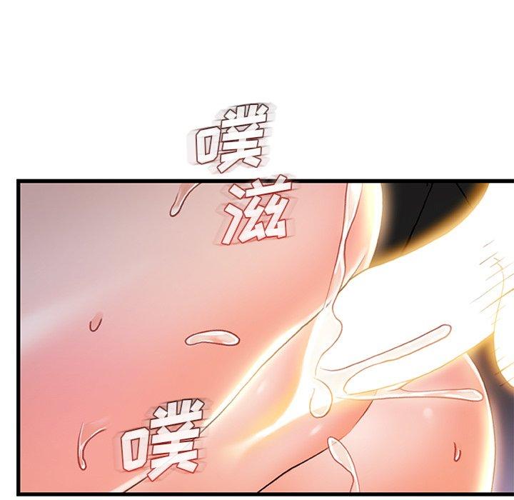 第 21 话 - 第59.jpg页