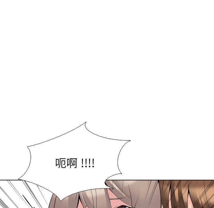 第 17 话 - 第169.jpg页