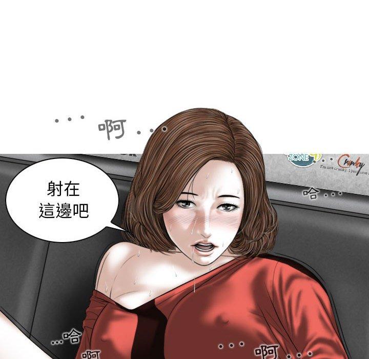 第27话 - 第125.jpg页