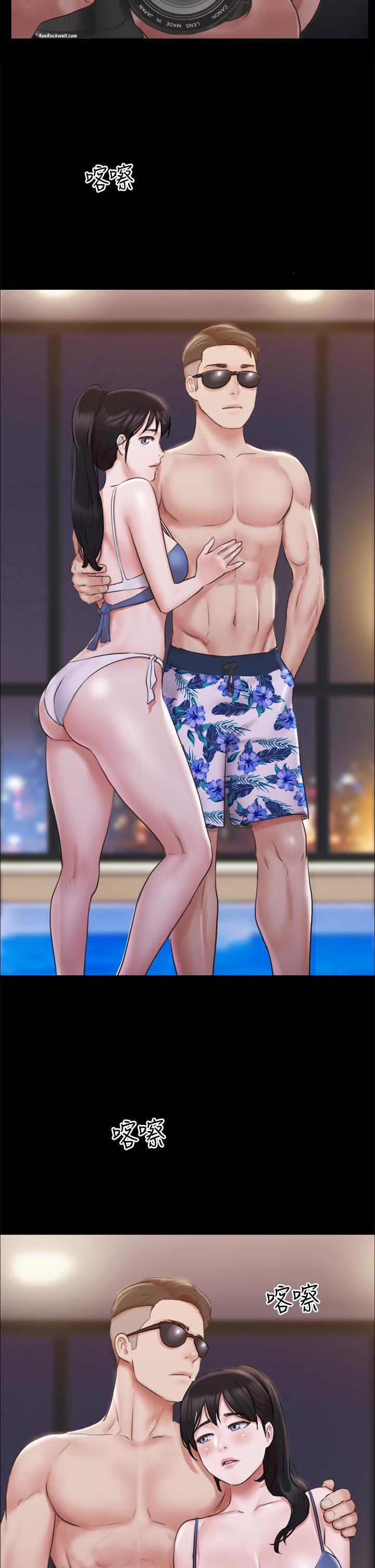 第117話-色情的泳裝拍攝現場 - 第5.jpg页