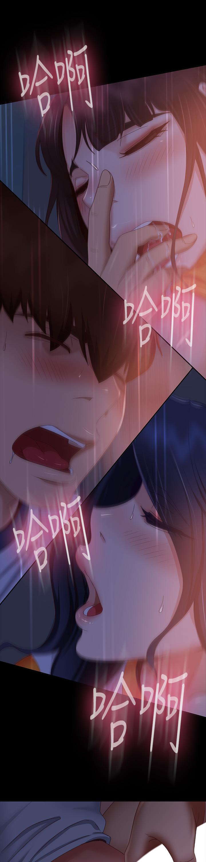 第69话-这次，轮到我跟你做了 - 第30.jpg页