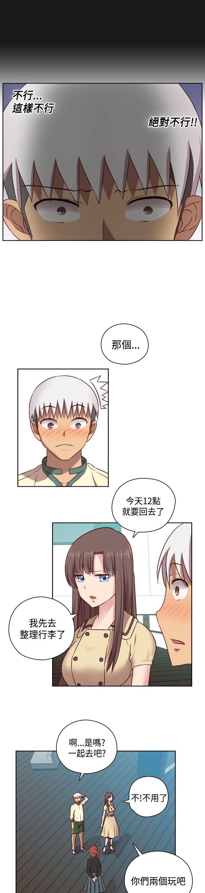 第 54 话 - 第27.jpg页
