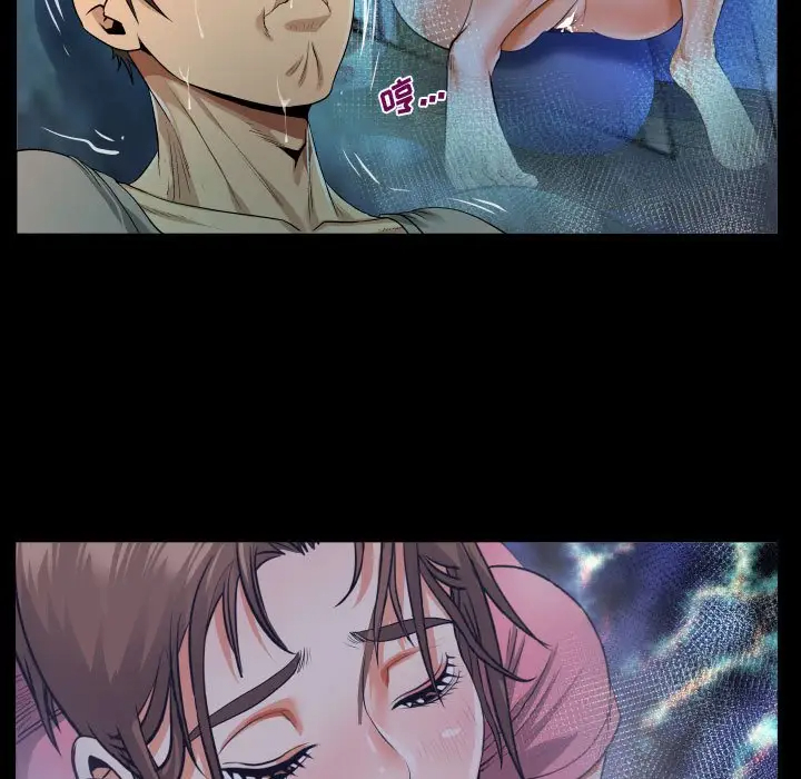 第3話 - 第77.jpg页