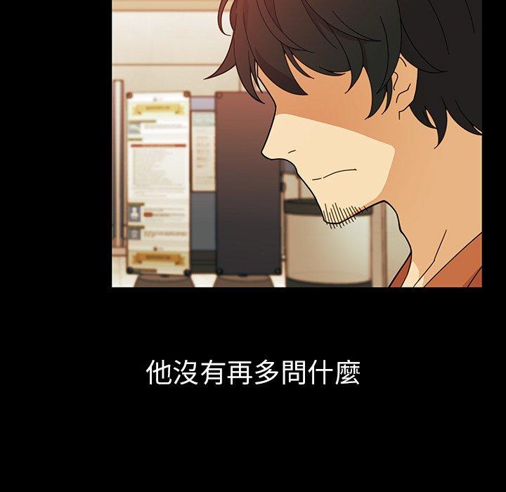 第27话 - 第36.jpg页