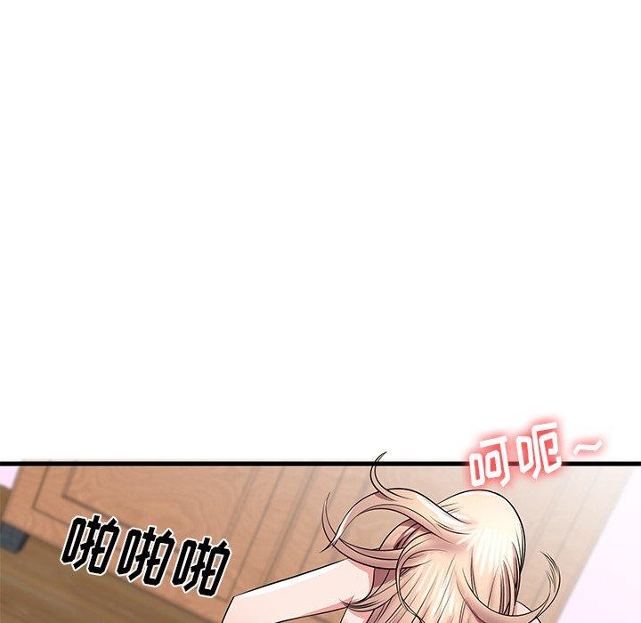 第32话 - 第24.jpg页