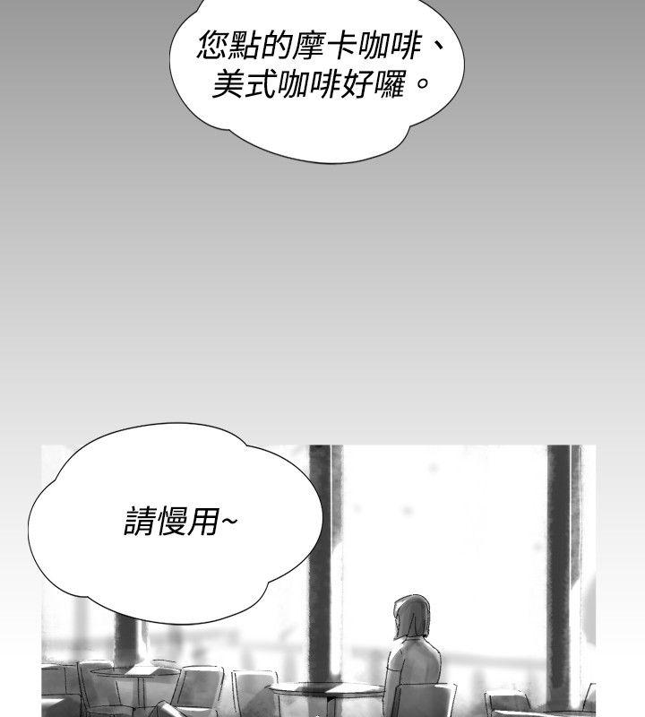 第 30 话 - 第20.jpg页