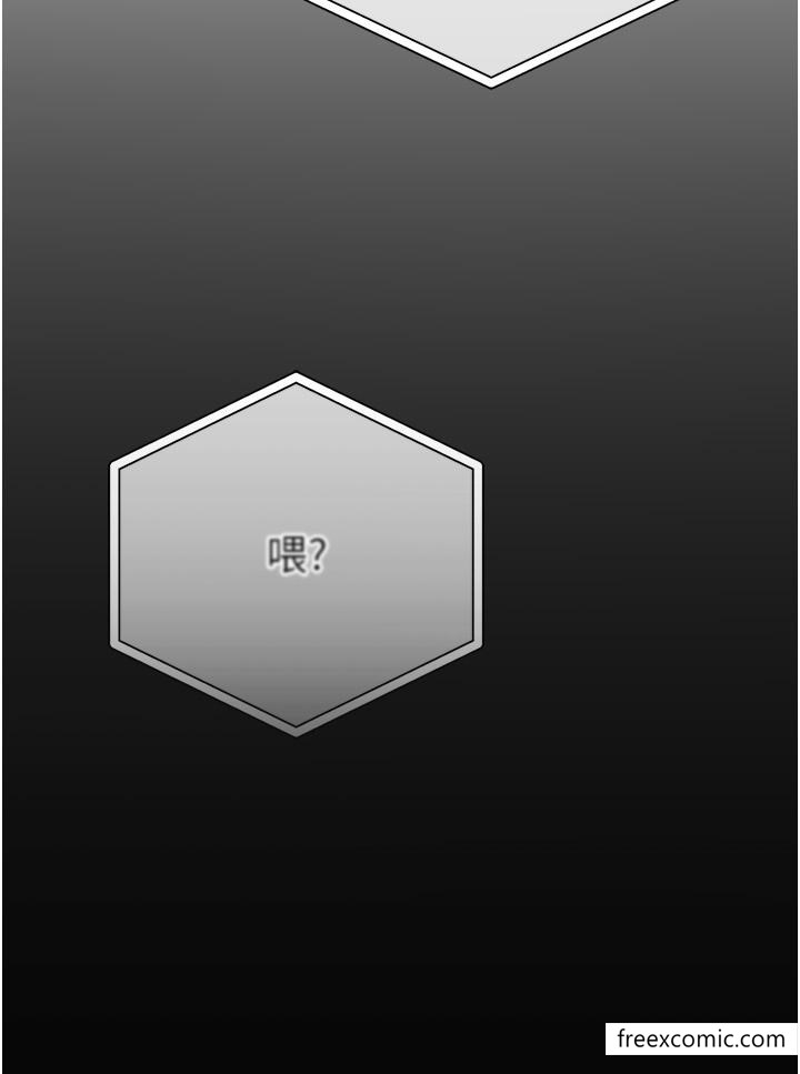 第3话-横竖都是死路一条 - 第38.jpg页