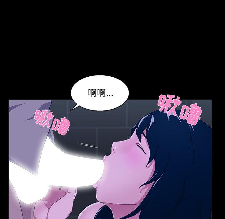 第 23 话 - 第21.jpg页