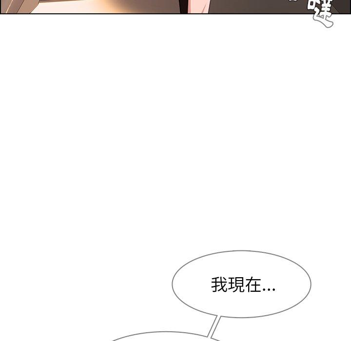 第4話 - 第122.jpg页