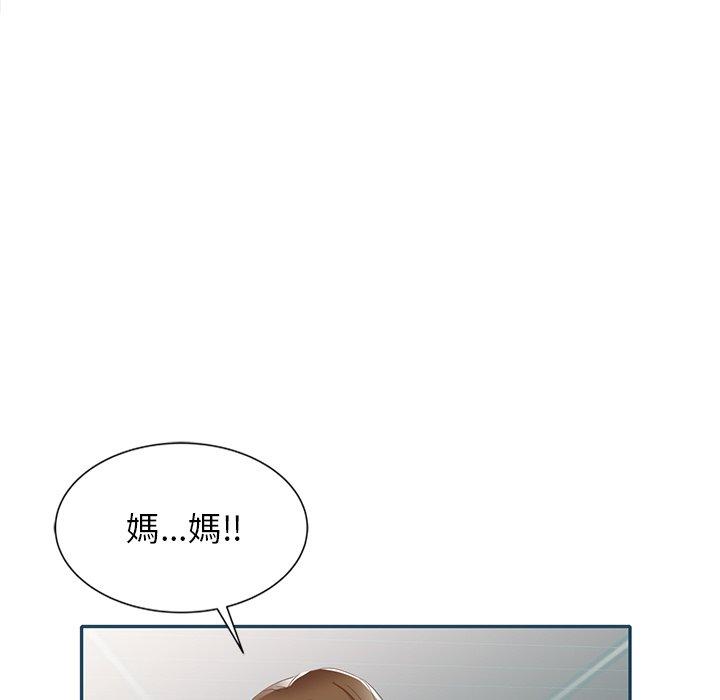 第27话 - 第106.jpg页