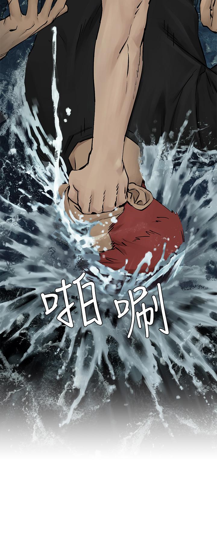 第158話-既然如此...去死吧 - 第30.jpg页