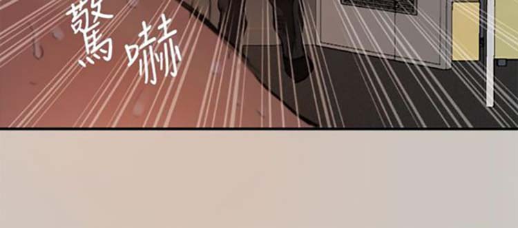 第 1 话 - 第17.jpg页