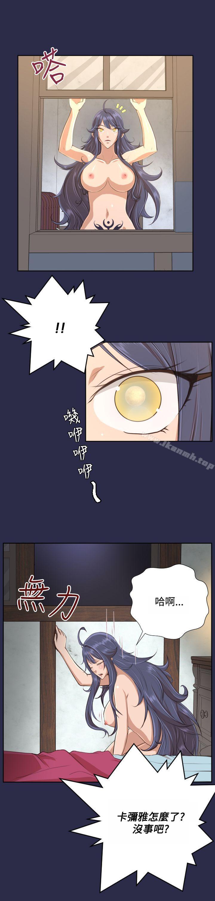 第30话 - 第1.jpg页