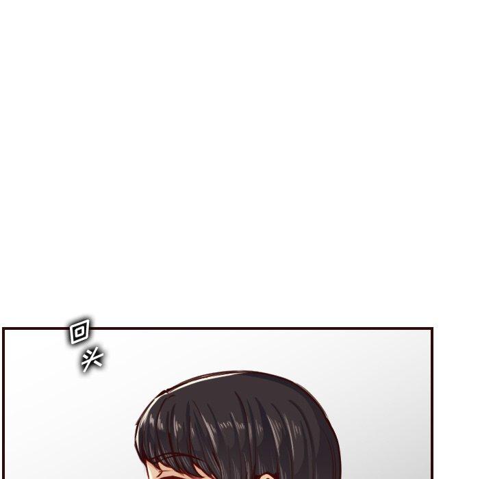 第 49 话 - 第121.jpg页