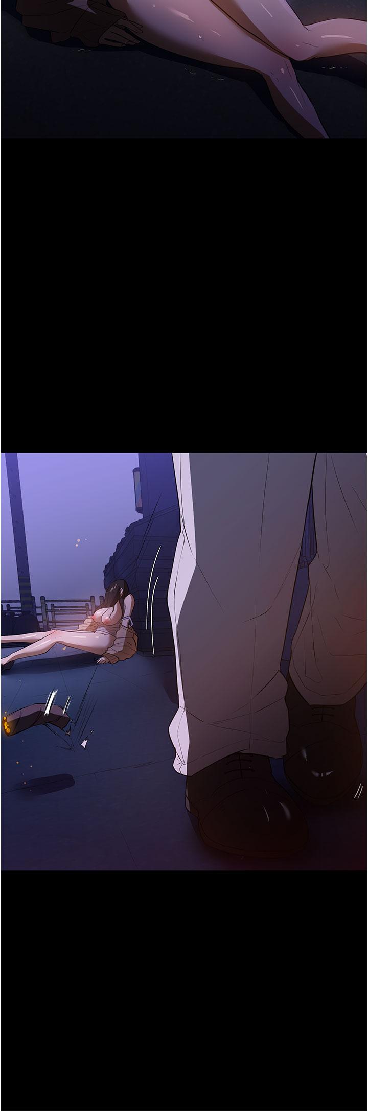 第14话-跟爹地玩捉迷藏的猎物 - 第46.jpg页