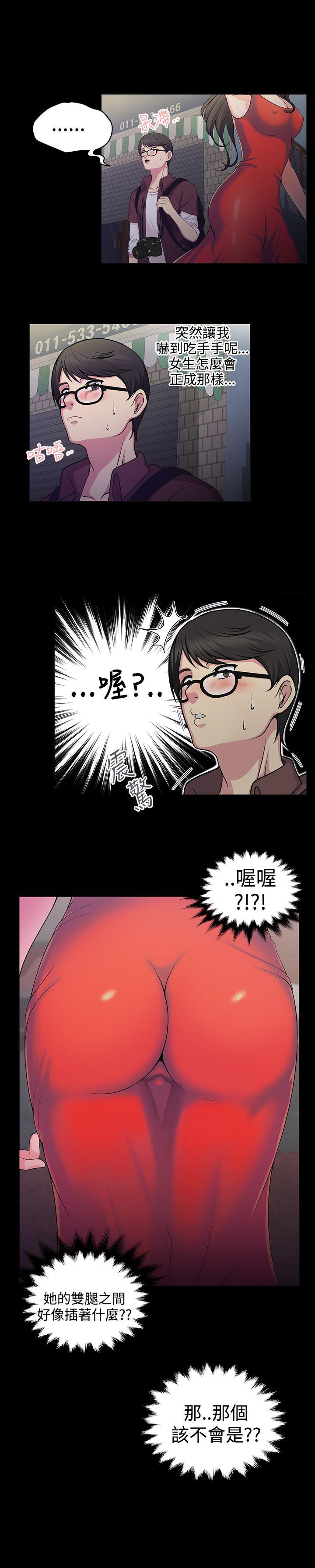 第1話 - 第7.jpg页