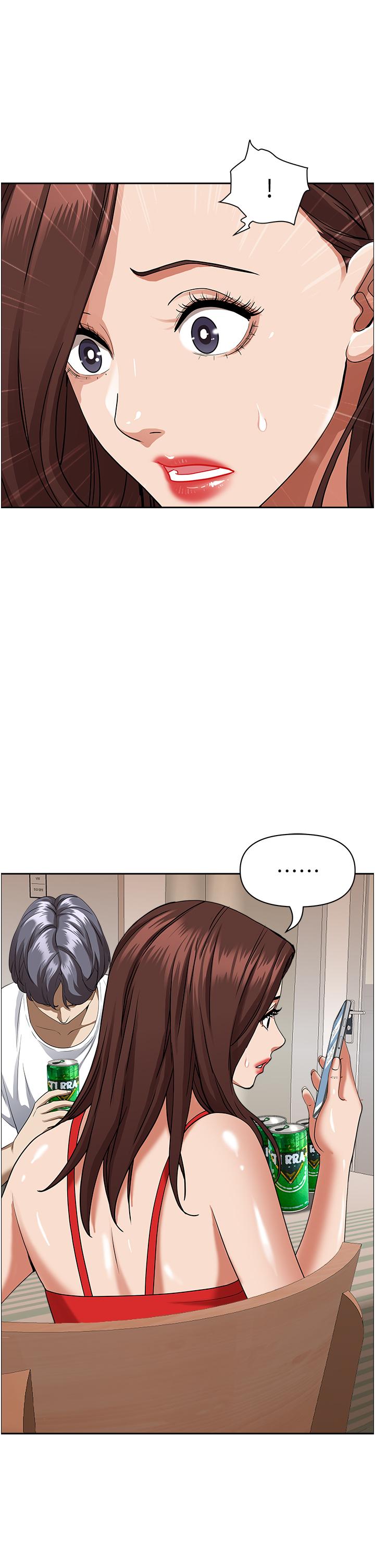 第40話-你的太大了 - 第51.jpg页