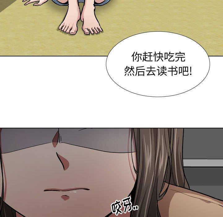 第 13 话 - 第27.jpg页