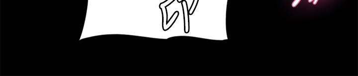 第16話-天生擁有優質名器的女人 - 第20.jpg页