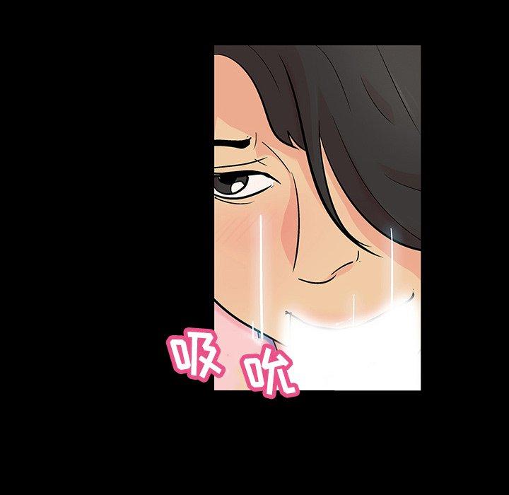 第128话 - 第33.jpg页