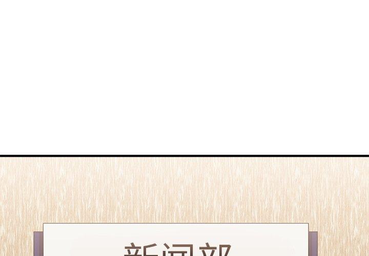 第 24 话 - 第1.jpg页