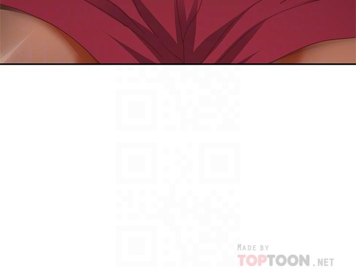 第79话-志汉，对不起 - 第16.jpg页