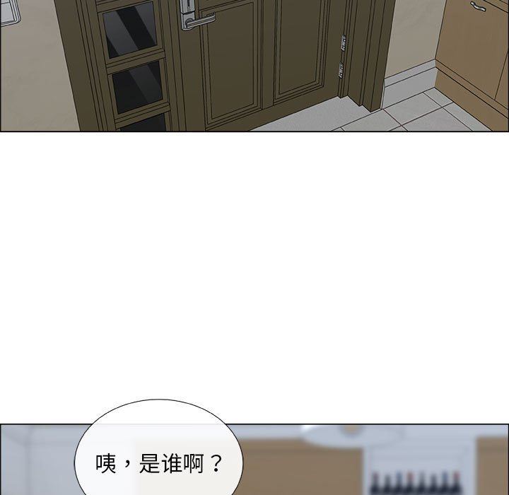 第24话 - 第9.jpg页