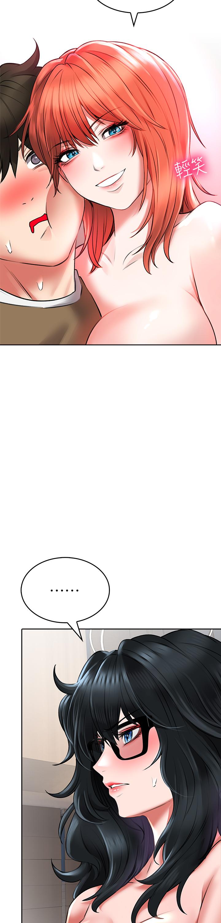 第20話-飢渴的母女兩 - 第2.jpg页