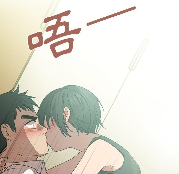 第17话 - 第100.jpg页