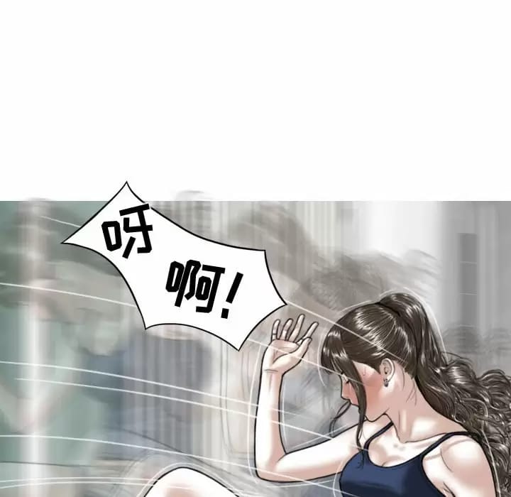 第7話 - 第160.jpg页