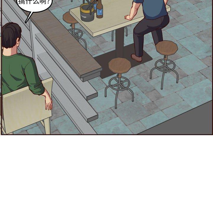 第 52 话 - 第19.jpg页
