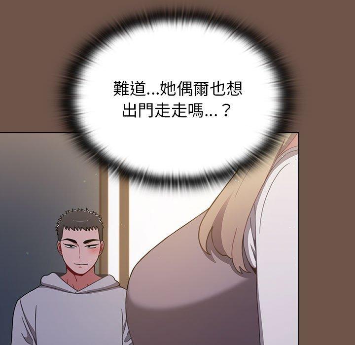第30话 - 第149.jpg页