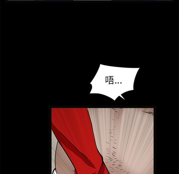 第 49 话 - 第131.jpg页