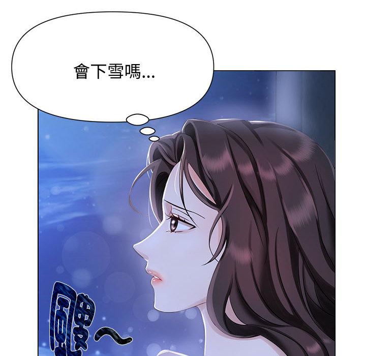 第1话 - 第14.jpg页