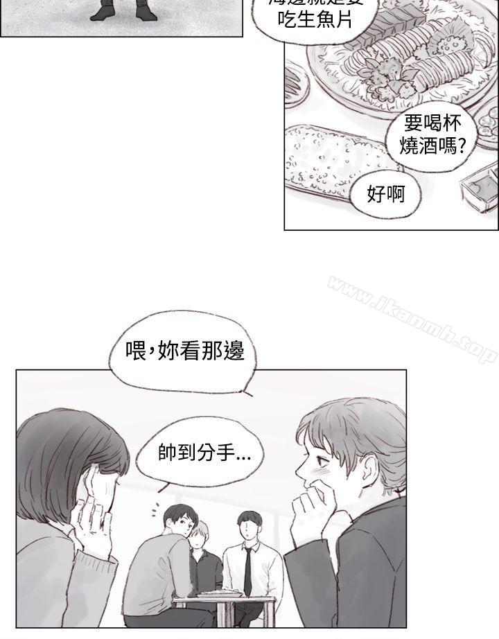 第6话 - 第6.jpg页