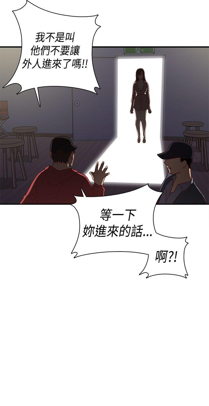 第 41 话 - 第48.jpg页