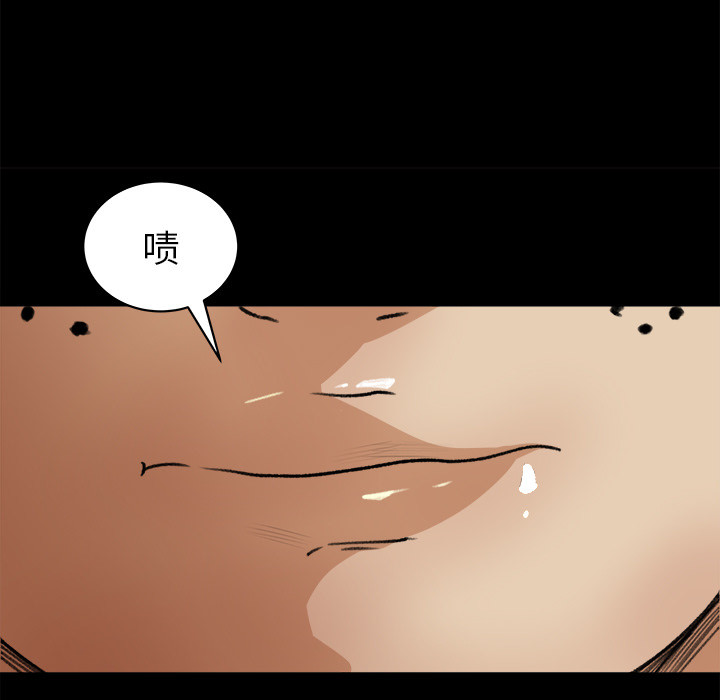 第 22 话 - 第100.jpg页