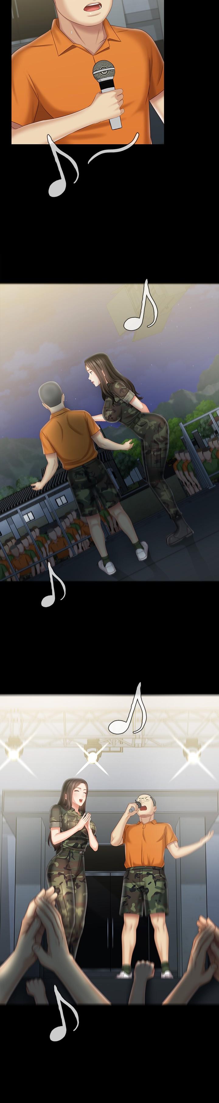 第104话-开始吧，这里不会有人来 - 第5.jpg页